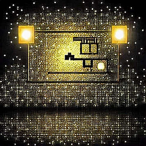 Phân tích chuyên sâu: Dự án blockchain 'Qwen3.8' của Alibaba – Ảo tưởng hay đột phá? Phân tích chuyên sâu: Dự án blockchain 'Qwen3.8' của Alibaba – Ảo tưởng hay đột phá?